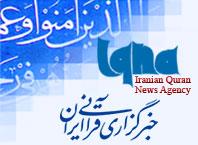 كشور با كمبود ارزياب حلال برای واحدهای توليدی مواجه است