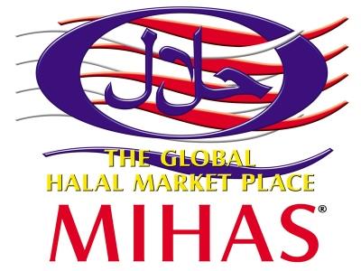  یازدهمین نمایشگاه بین المللی محصولات حلال مالزی (MIHAS 2014)