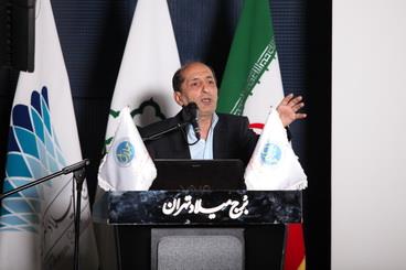 حلال٬ نشان برین (قسمت هشتم)